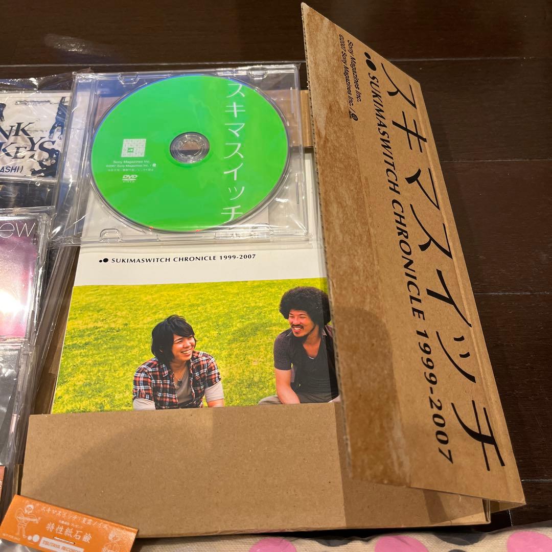 スキマスイッチ　CD・DVD・グッズ　他