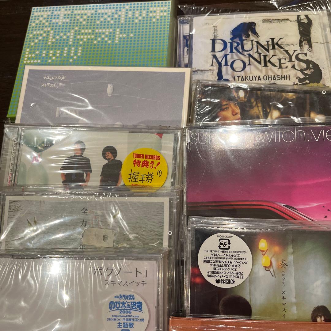 スキマスイッチ　CD・DVD・グッズ　他