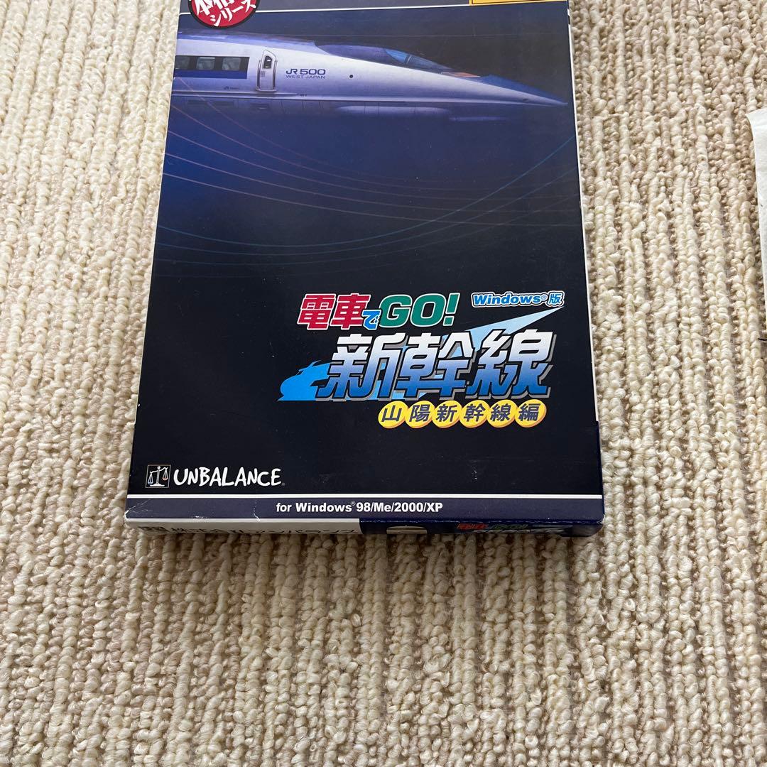 【希少品】PCソフト 本格的シリーズ 電車でGO!新幹線 山陽新幹線編