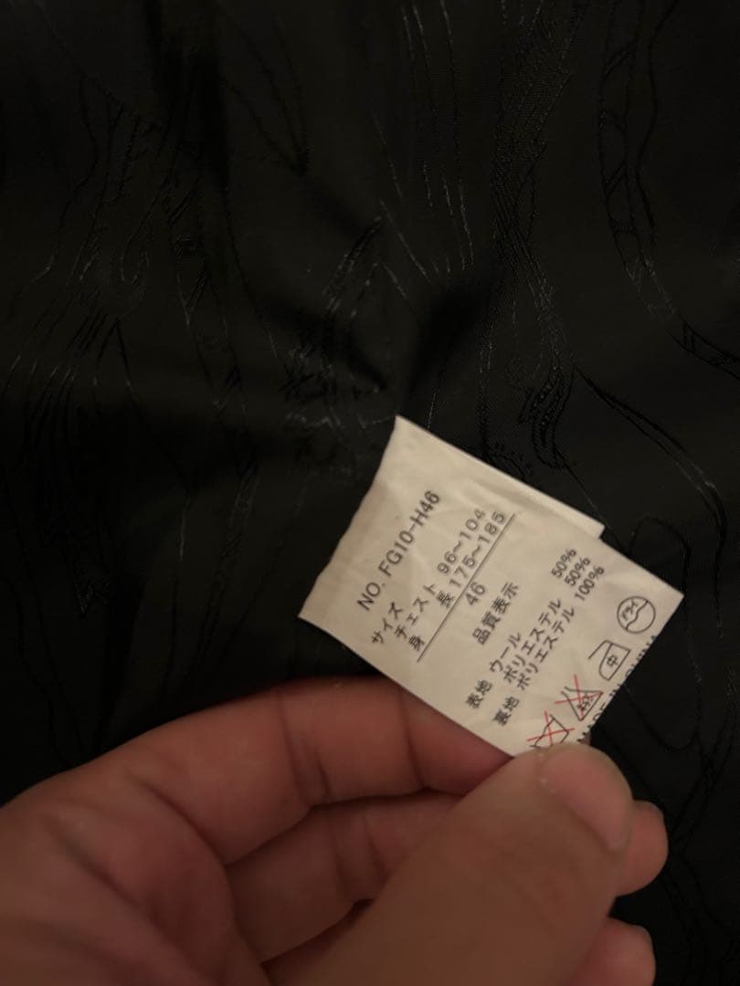 FUGA フーガ　顔料コーティングスウェットピーコート 黒　y2k 00s