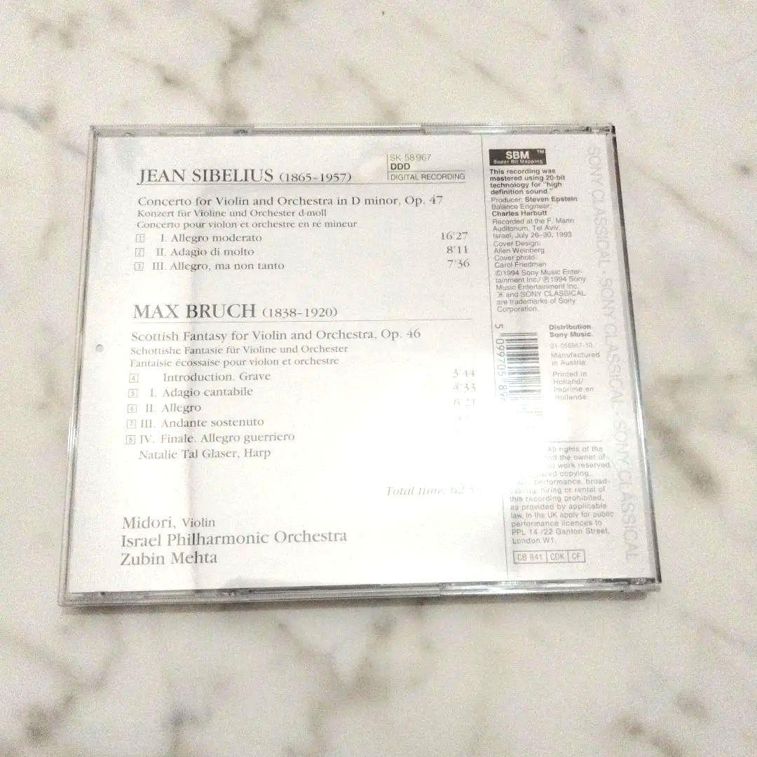 Midori X2 Paganini Sibelius 五嶋みどり CD