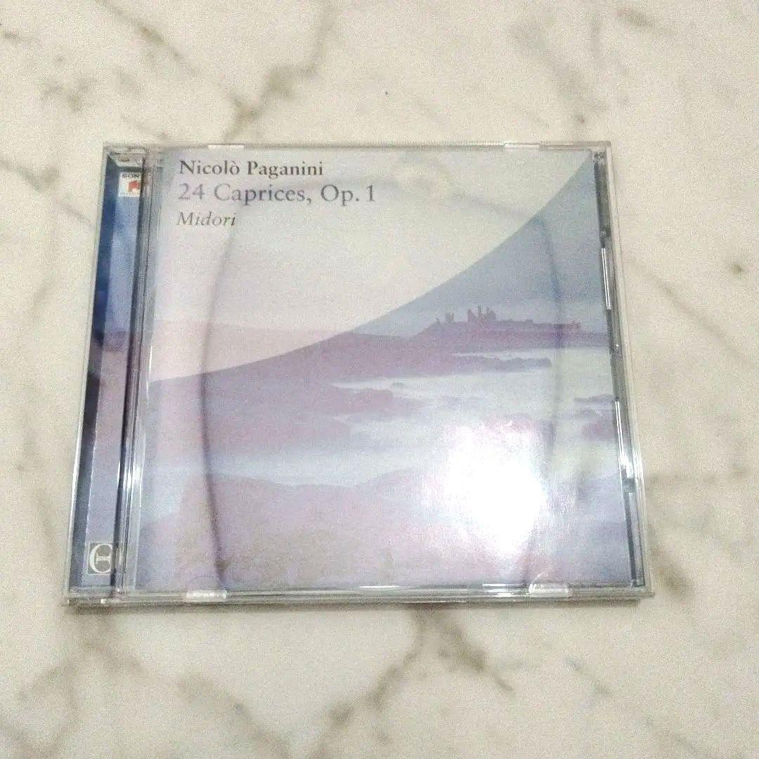 Midori X2 Paganini Sibelius 五嶋みどり CD