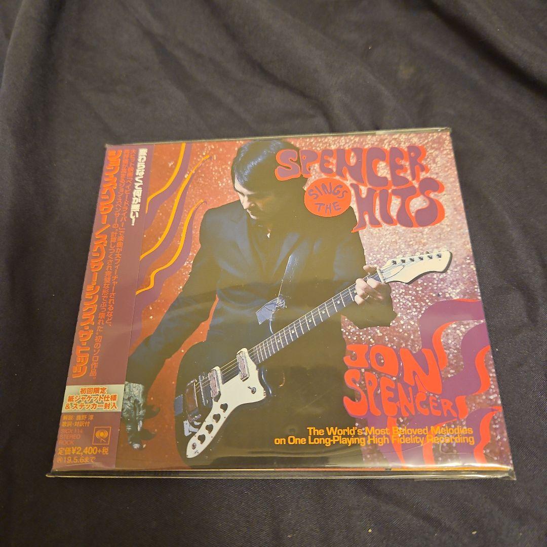 スペンサー・シングス・ザ・ヒッツ【初回限定盤】