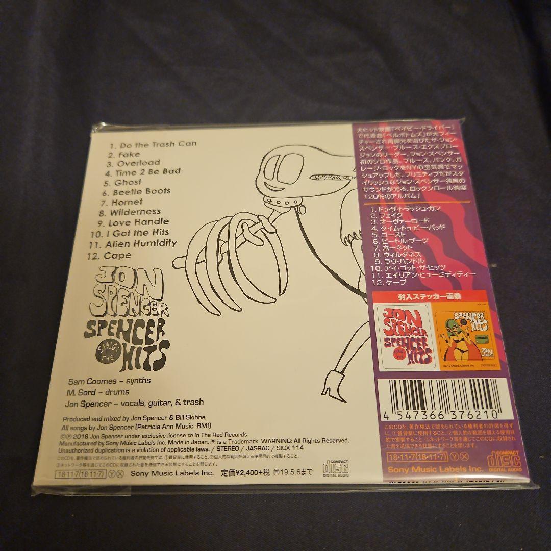 スペンサー・シングス・ザ・ヒッツ【初回限定盤】