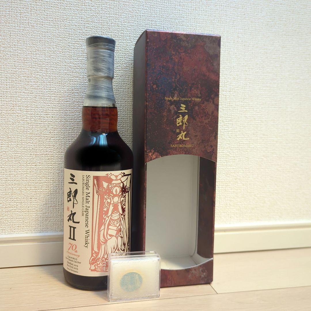 【限定値下げ】三郎丸　三郎丸II 70周年記念 スパニッシュオーク