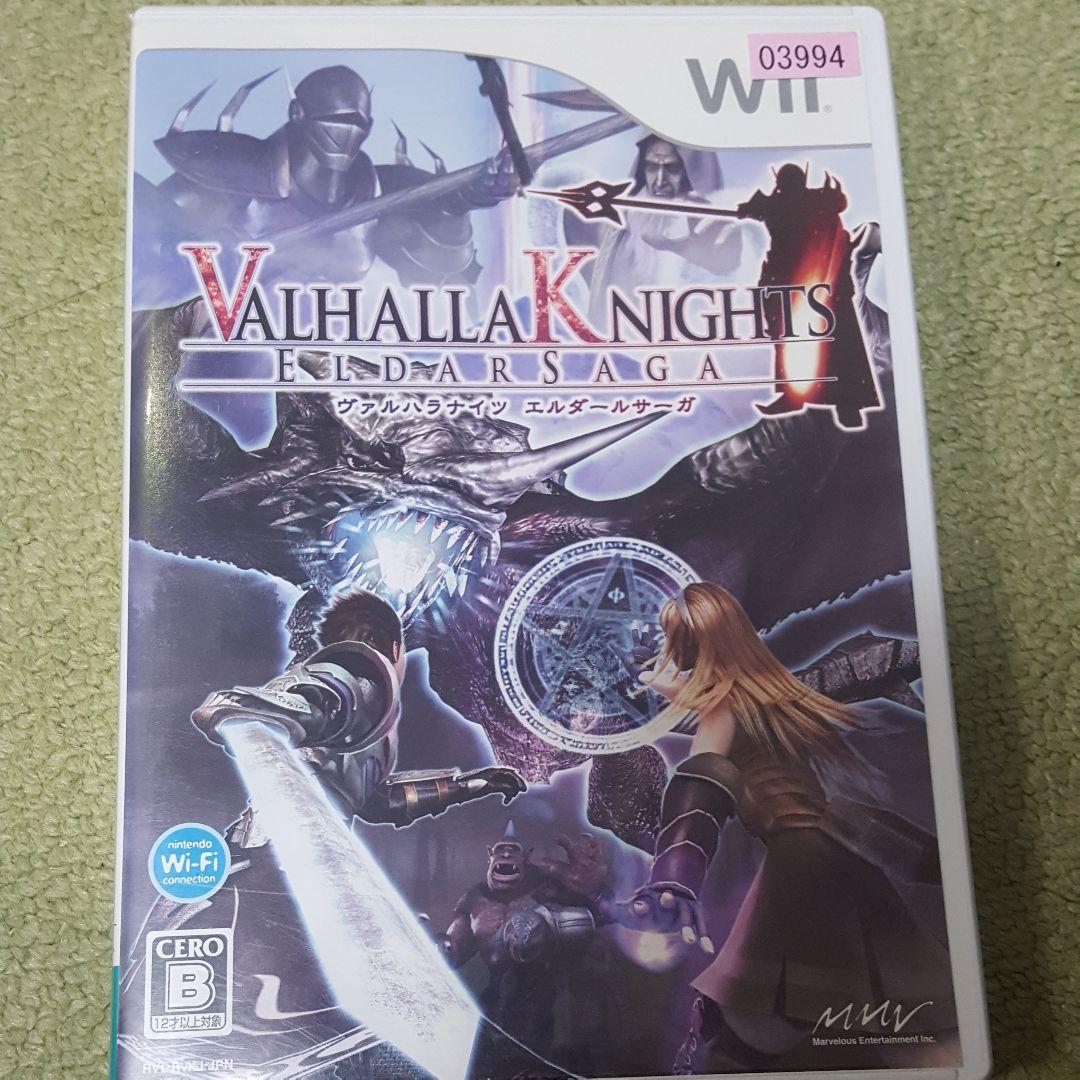 ヴァルハラナイツ エルダールサーガ