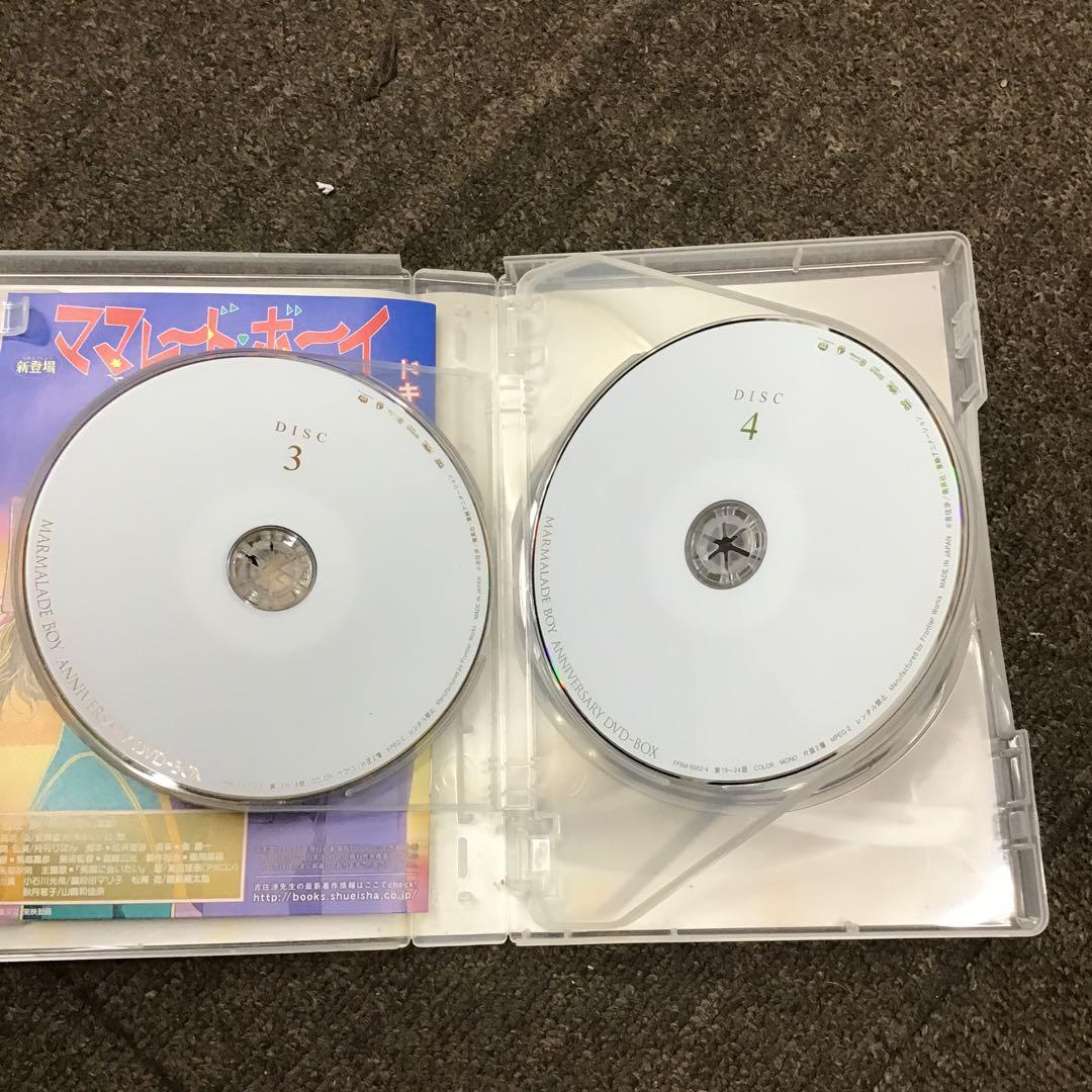 名作　ママレード・ボーイ 20th Anniversary DVD