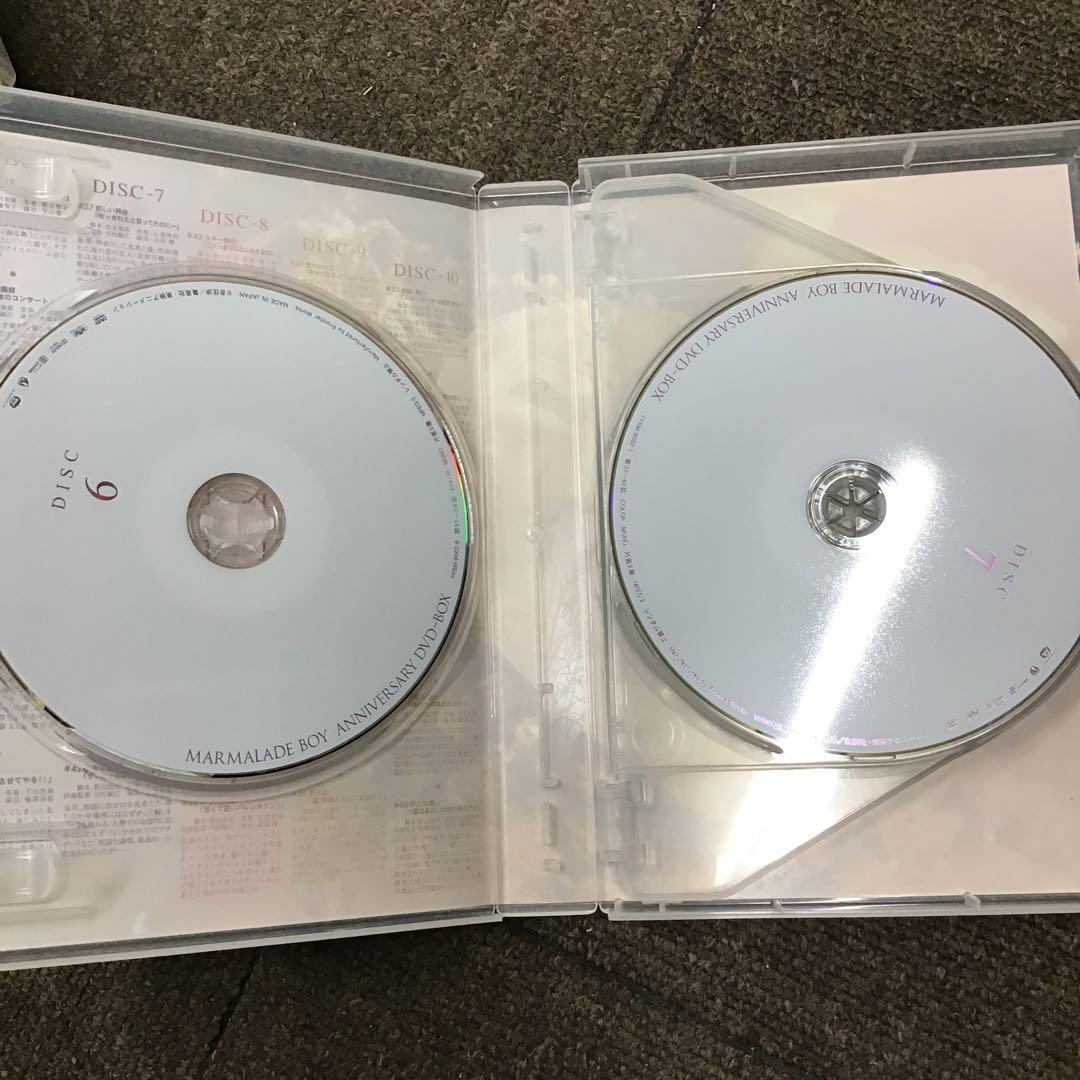 名作　ママレード・ボーイ 20th Anniversary DVD