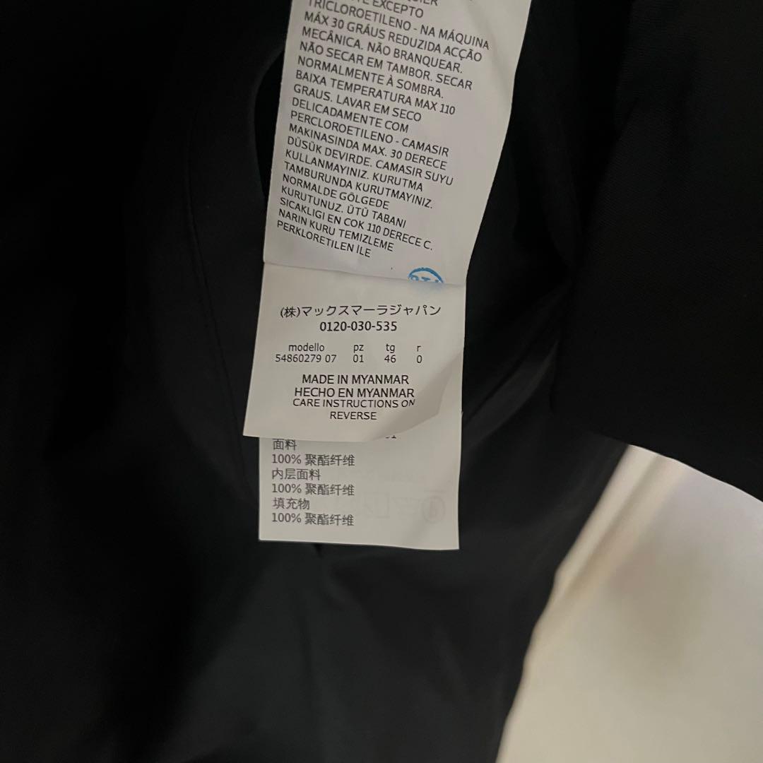 マックスマーラ ウィークエンド ブラック ノーカラー コート