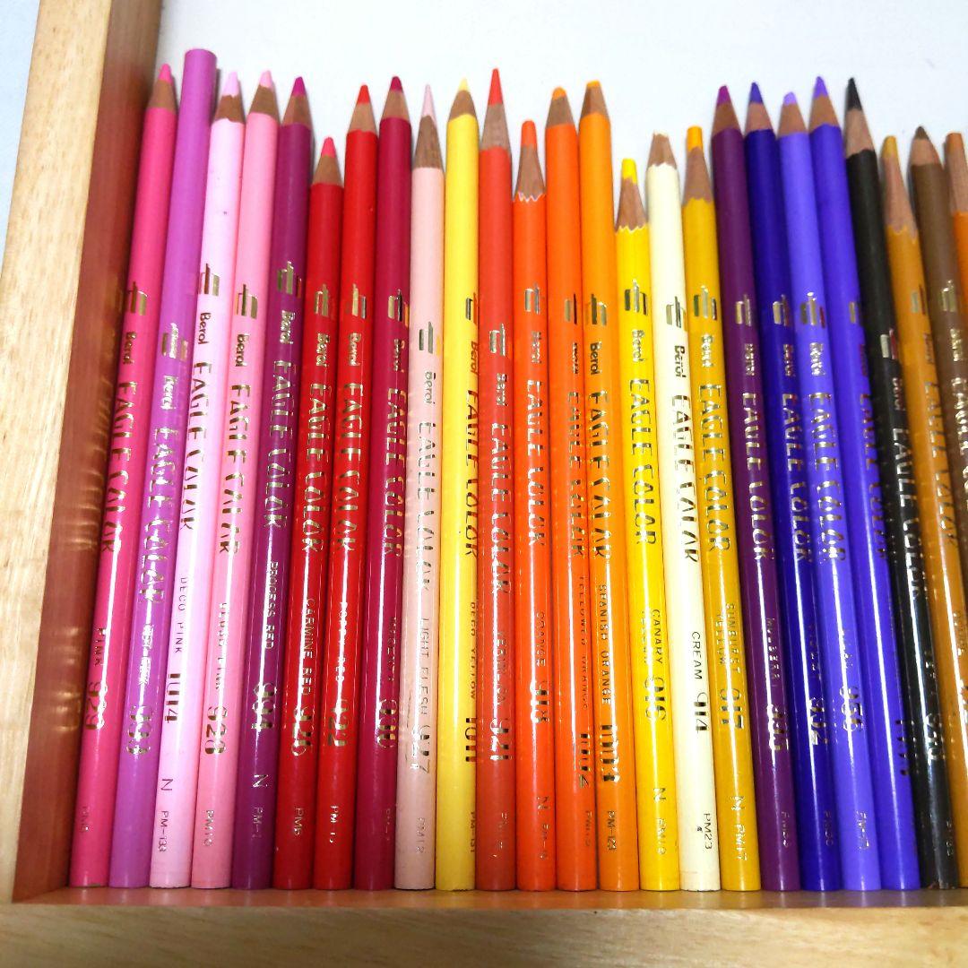 色鉛筆【ベロールイーグルカラー】バラ64色、72本　廃盤