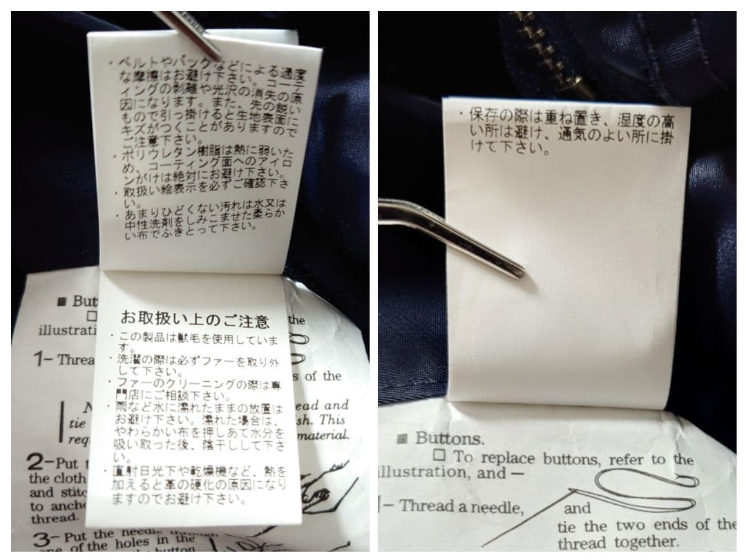 【送料無料】AVIREX N-2B ネイビー XL リアルファー