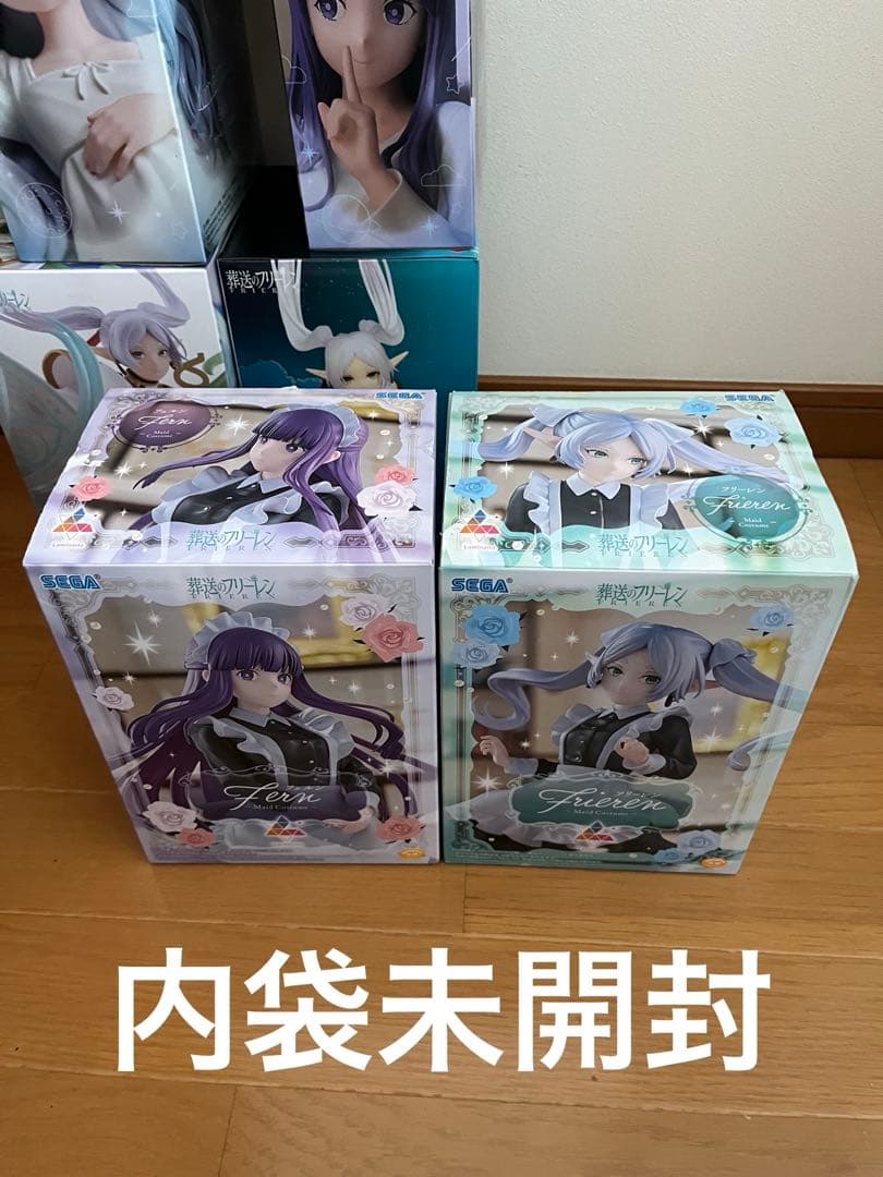 プライズフィギュア 葬送のフリーレン　まとめ売り　9体セット