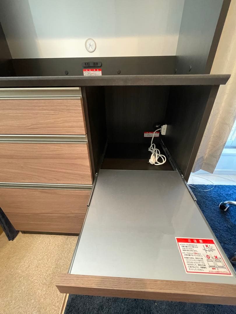 【みずき】キッチンボード　プレジャー９０ＬＬオープン　ミディアム