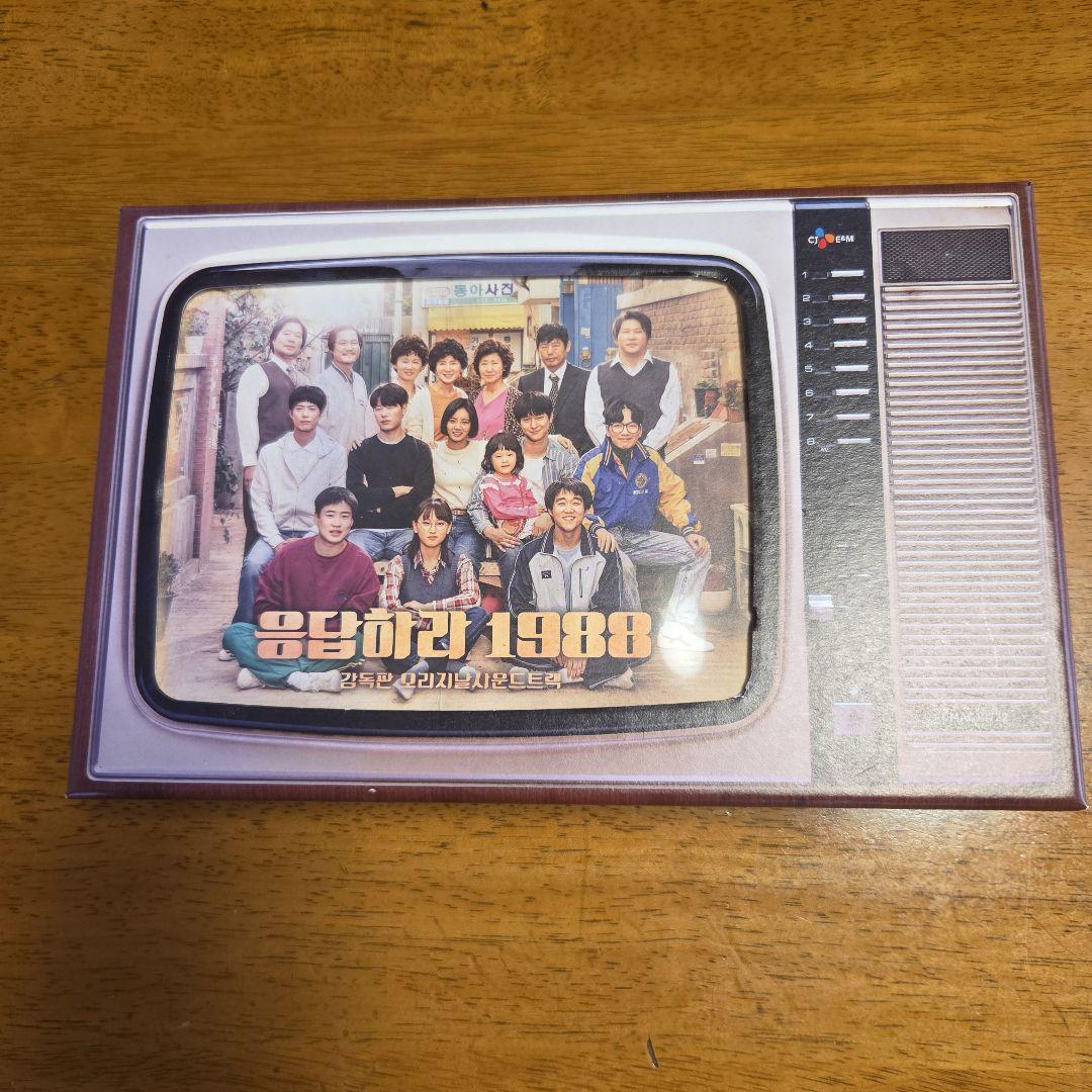 韓国ドラマ　「応答せよ1988 」サウンドトラック OST パク・ボゴム他