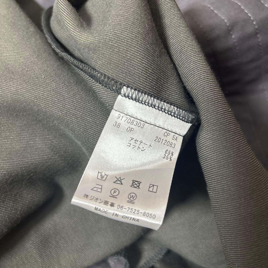 新品　DRESSLAVE ベルト付きジャンパースカート　38