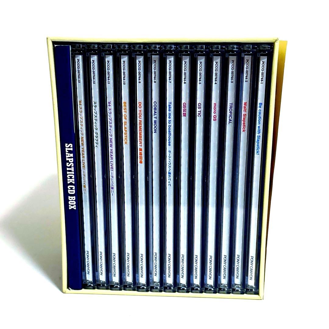 スラップスティック/SLAPSTICK CD-BOX〈初回生産限定盤・13枚組〉