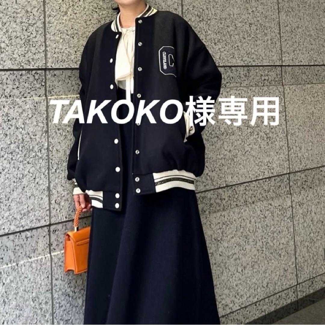 新品 COEL コエル Cワッペンスタジャン ブルゾン 36