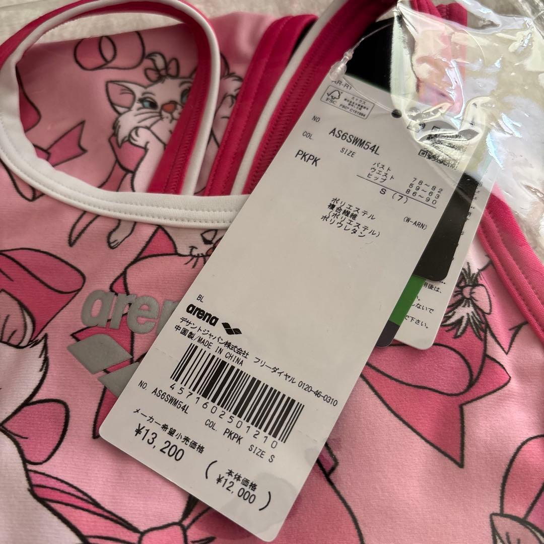 新品　Sサイズ　アリーナ　ディズニー　マリー　水着　ピンク