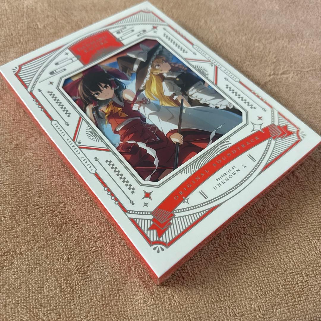 ◎シュリンク未開封　東方ダンマクカグラ　オリジナルサントラ