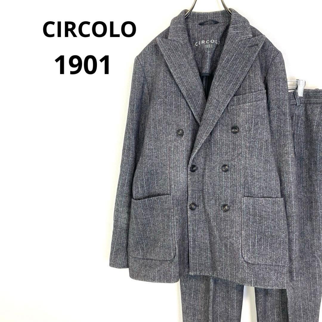 ◇ チルコロ1901 【48】スーツ　ジャケット　パンツ　ビジネス　オフィス
