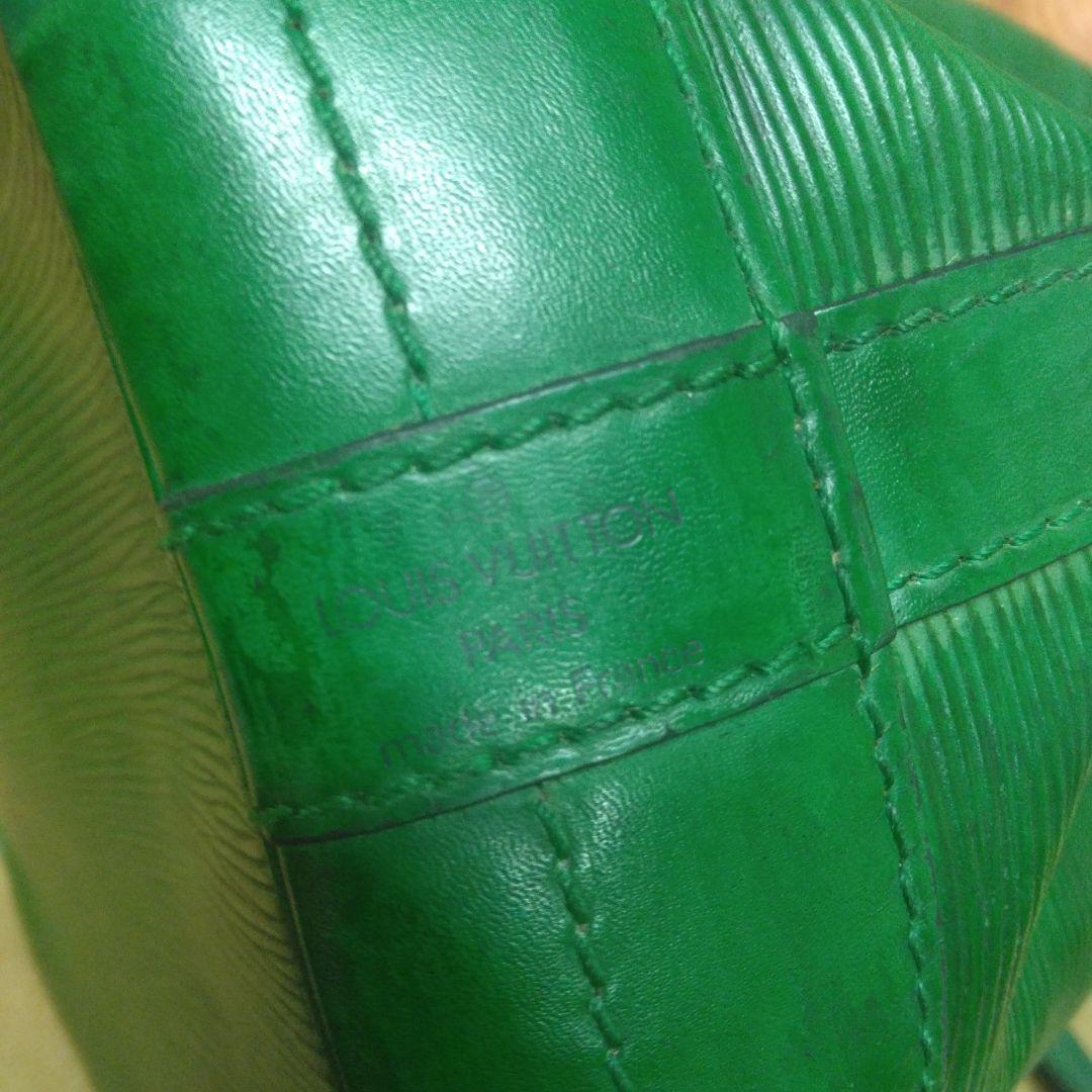 koji様Louis Vuitton グリーン ショルダー
