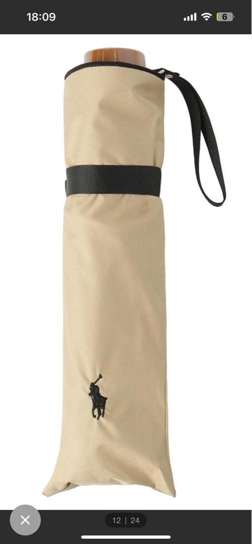 新品タグ付き　ポロ・ラルフローレン遮光 晴雨兼用折りたたみ日傘　ワンポイント刺繍