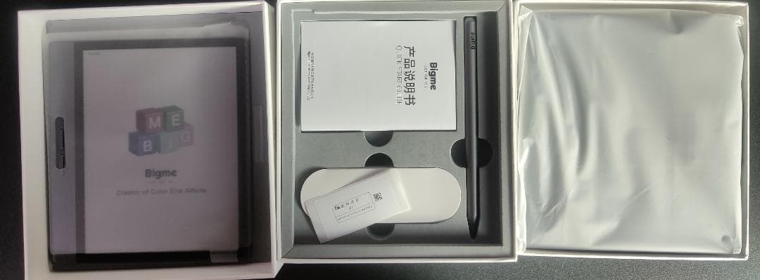 Bigme B7 電子書籍リーダー 本体 グレー