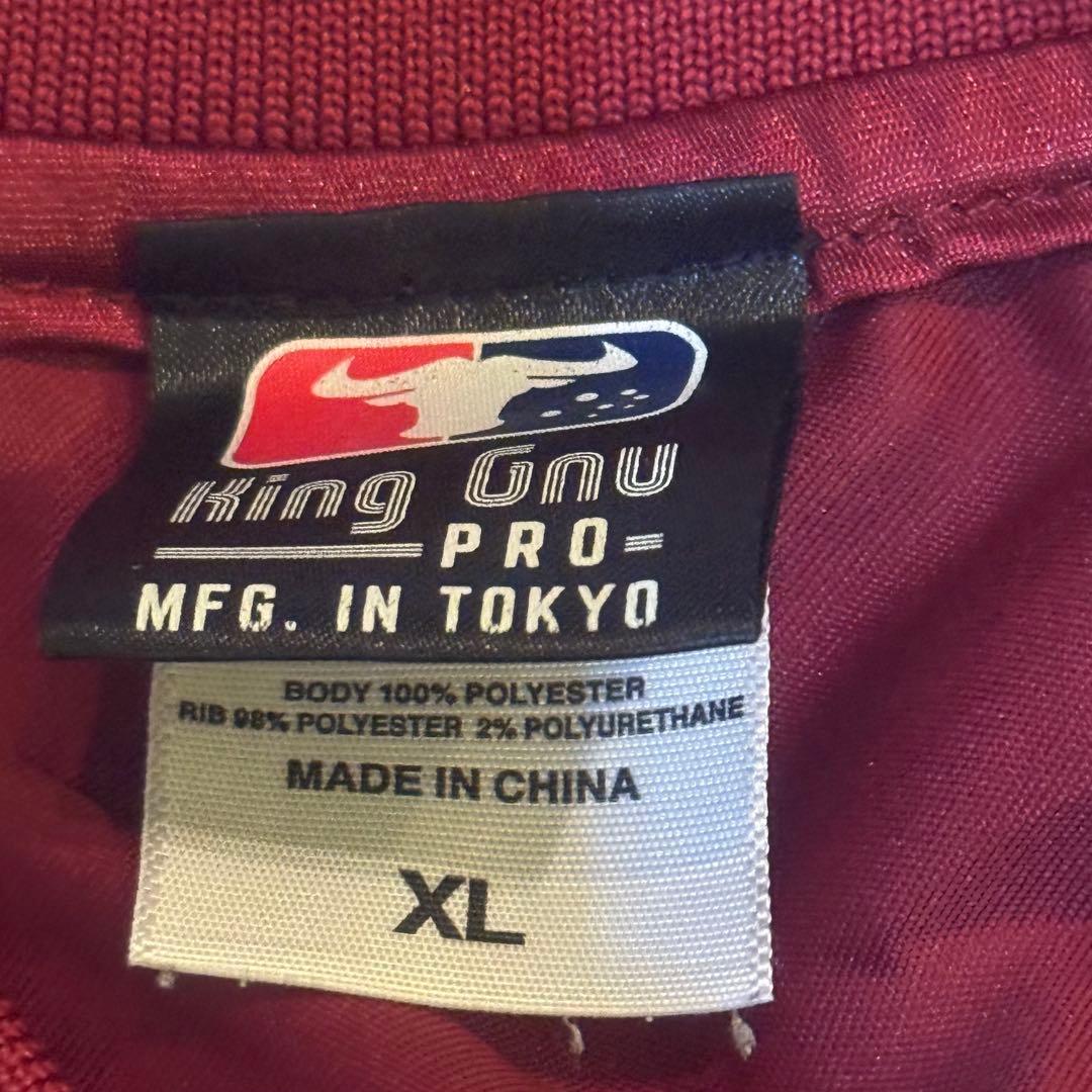 HARU0906 様King Gnu CEREMONY2X2X ジャケット XL