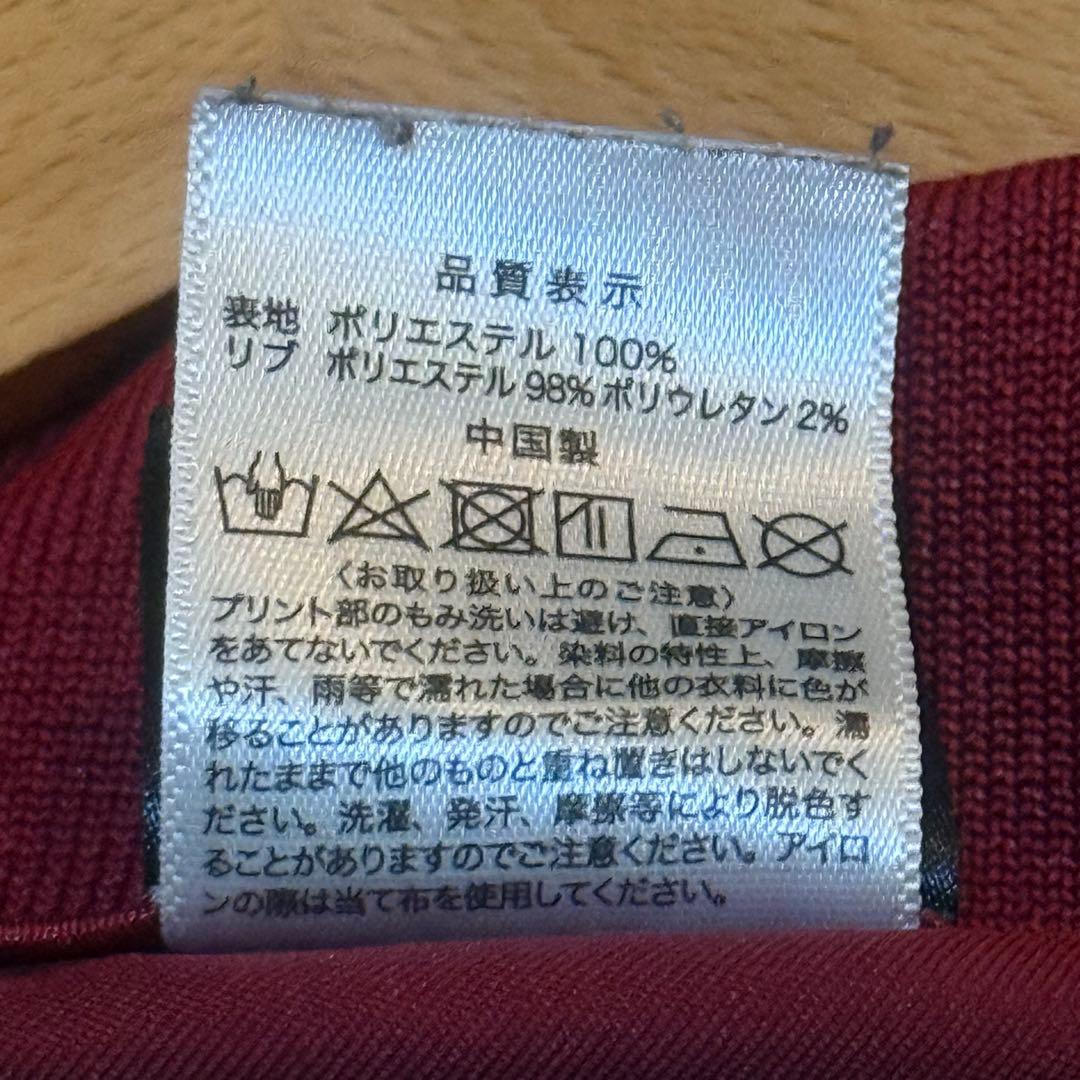 HARU0906 様King Gnu CEREMONY2X2X ジャケット XL