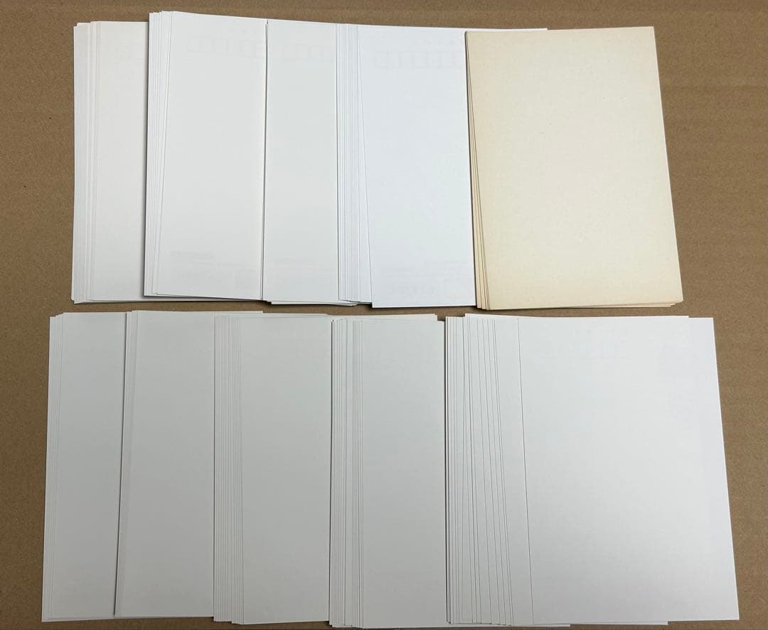 ふるい年賀ハガキ　309枚