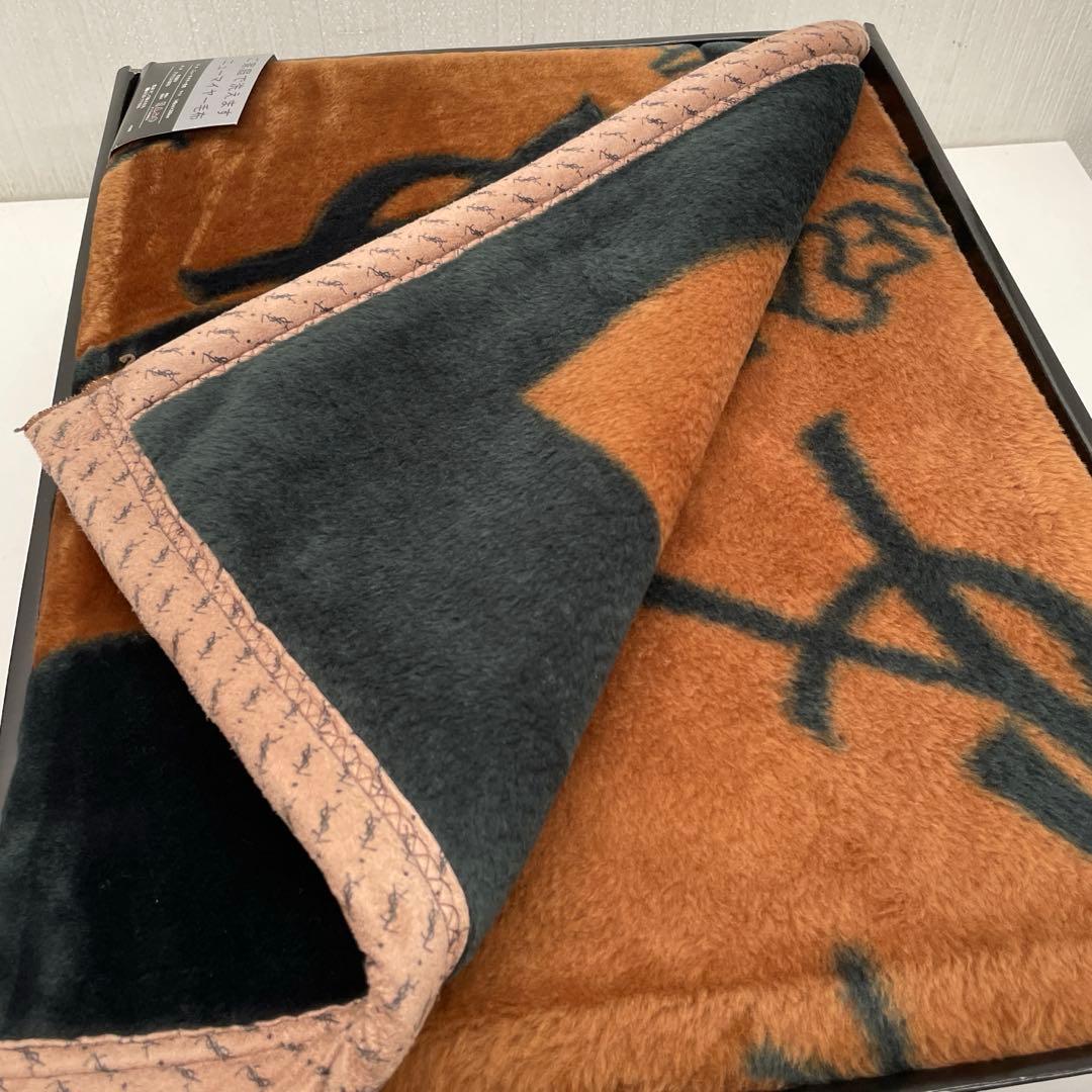 【未使用】イヴ・サンローラン　ニューマイヤー毛布