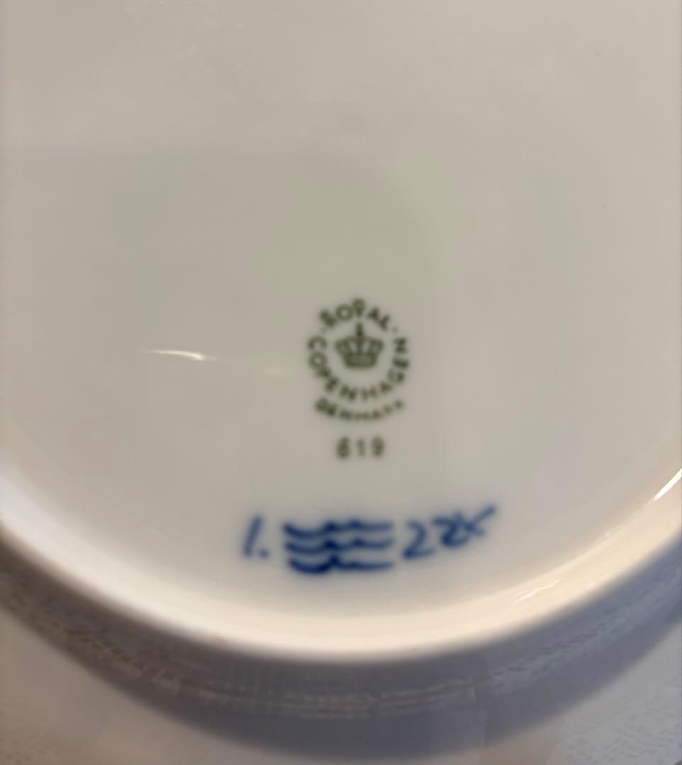 Seo　ロイヤルコペンハーゲン　ブルーフルーテッド フルレース 3枚セット