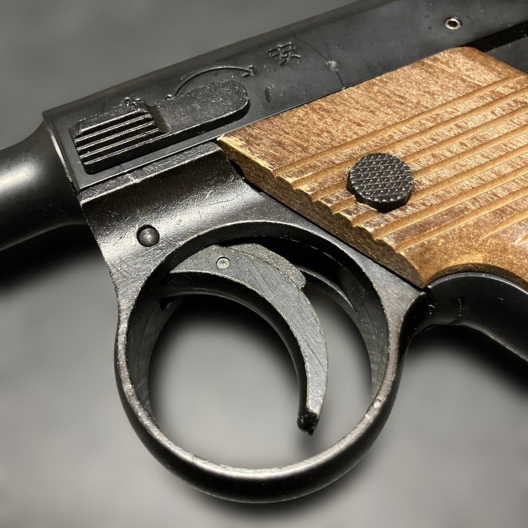 M260117★ マルシン南部十四年式拳銃 前期型スライドガスブローバック