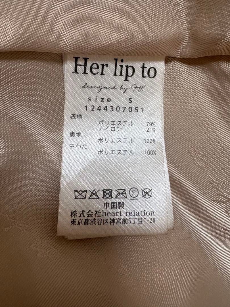 Madison Quilted Long Coat black Sサイズ