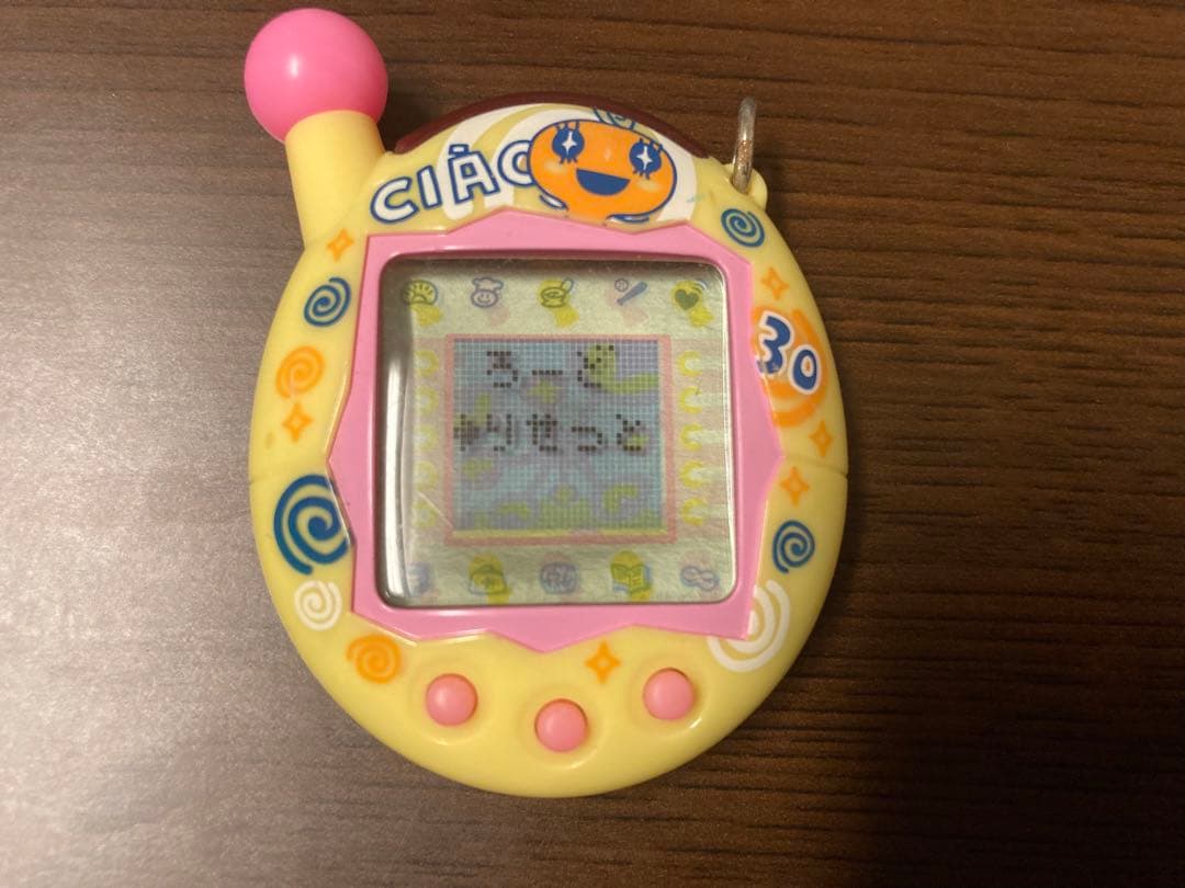 【限定】超じんせーエンジョイ！ たまごっちプラス ちゃお30 イエロー めめっち