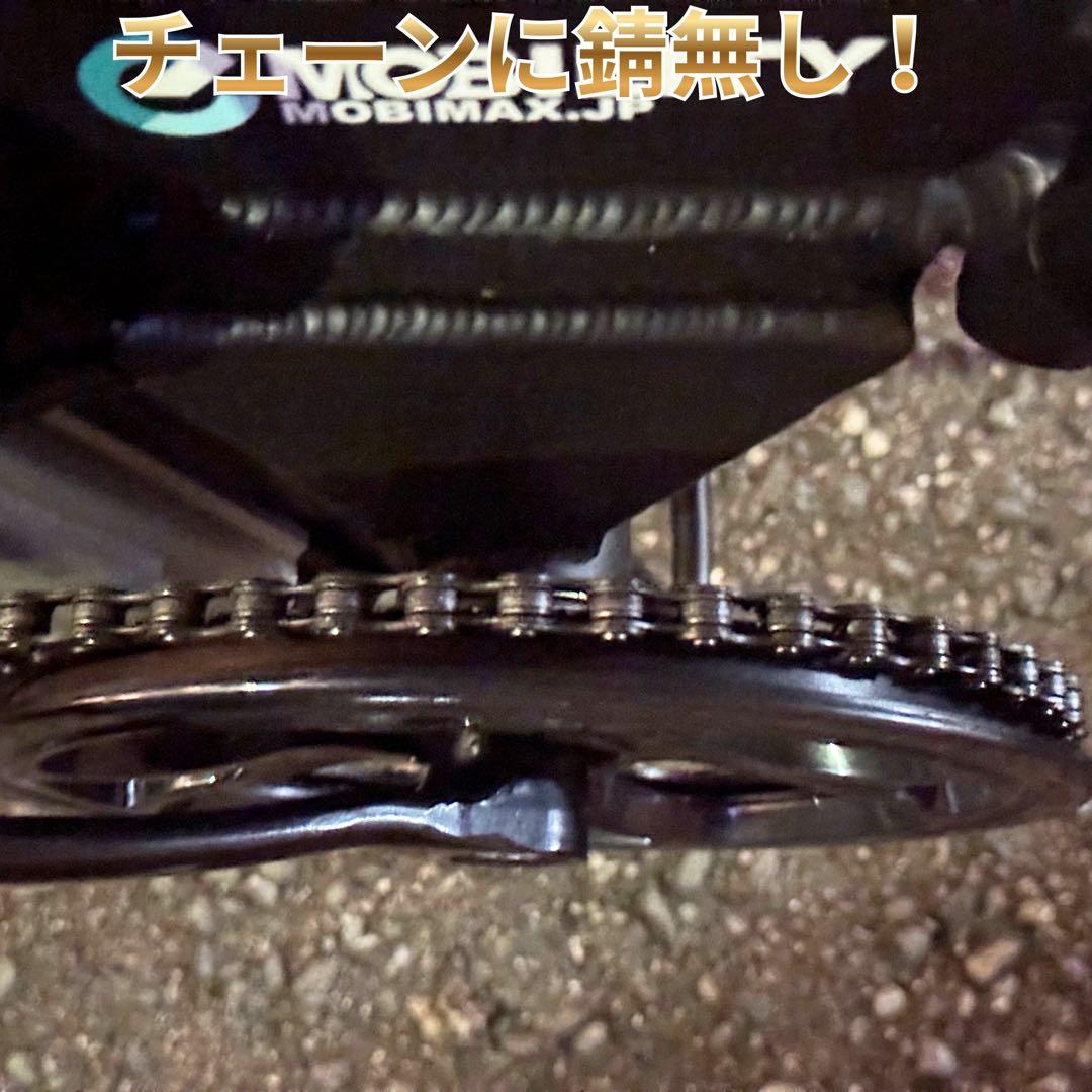 電動アシスト自転車