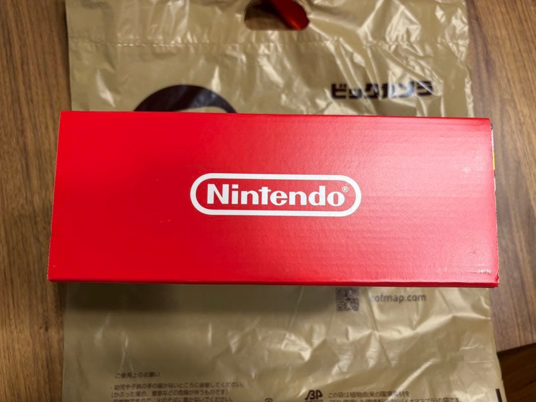 【新品】Switch本体 ニンテンドースイッチ本体