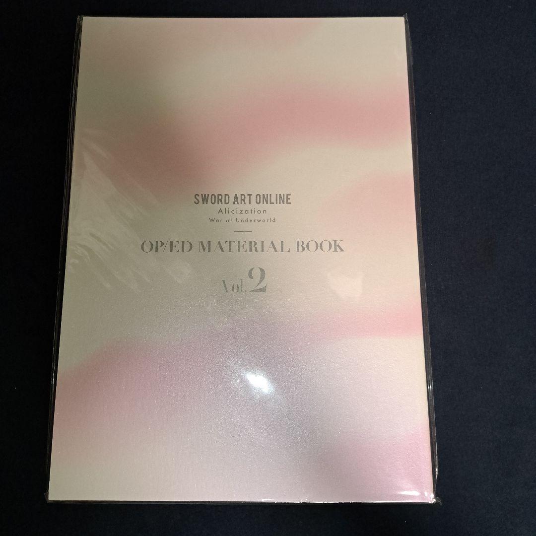 ソードアート・オンライン OP/ED MATERIAL BOOK 4冊セット