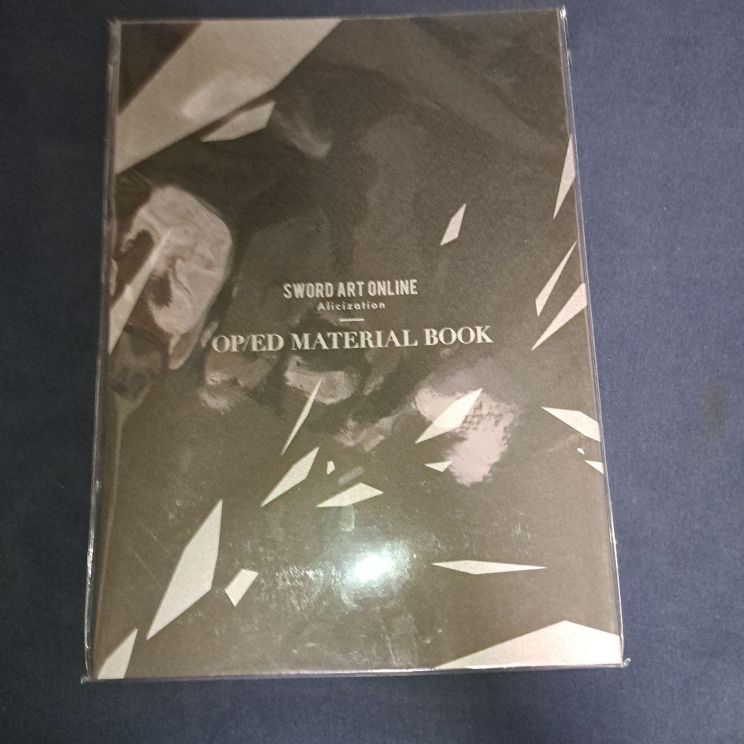 ソードアート・オンライン OP/ED MATERIAL BOOK 4冊セット