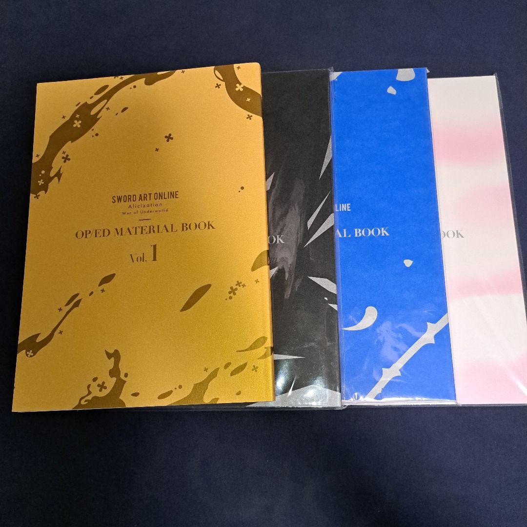 ソードアート・オンライン OP/ED MATERIAL BOOK 4冊セット