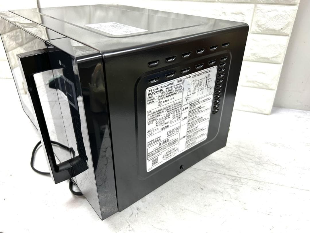 フラットオーブンレンジ16L ニトリ 2025年製 BK2C04 BK *