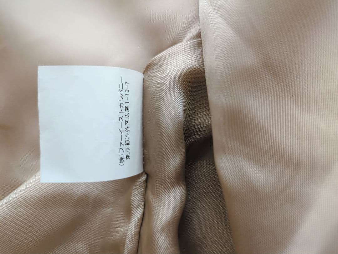 【美品】ANAYI　アナイ　シャギーコクーンコート　現行　タグ　女優襟