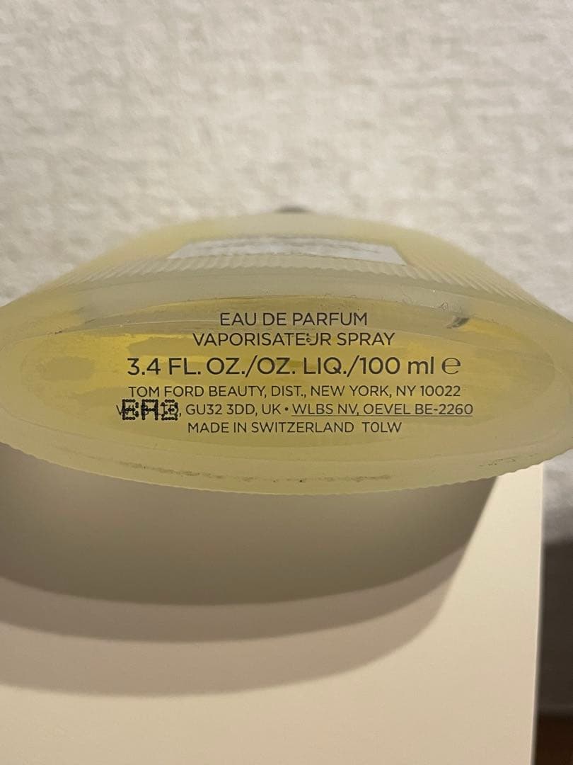 トムフォード グレイ ベチバー オードトワレ 100ml箱無