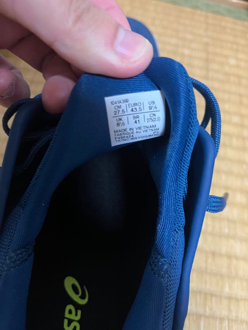 アシックス テニスシューズ コートFF 3 OC