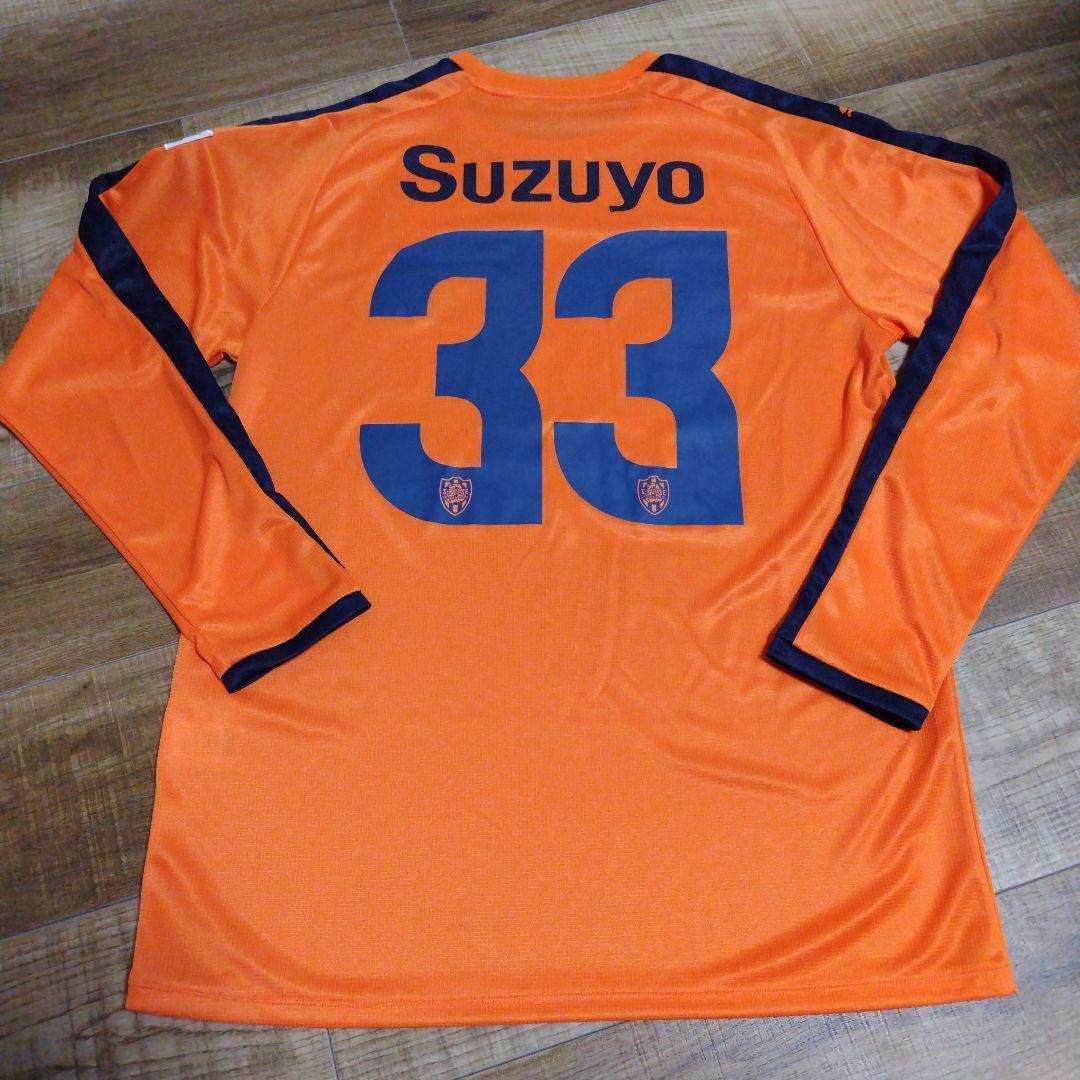 清水エスパルス　乾貴士　トレーニングシャツ　ウェア