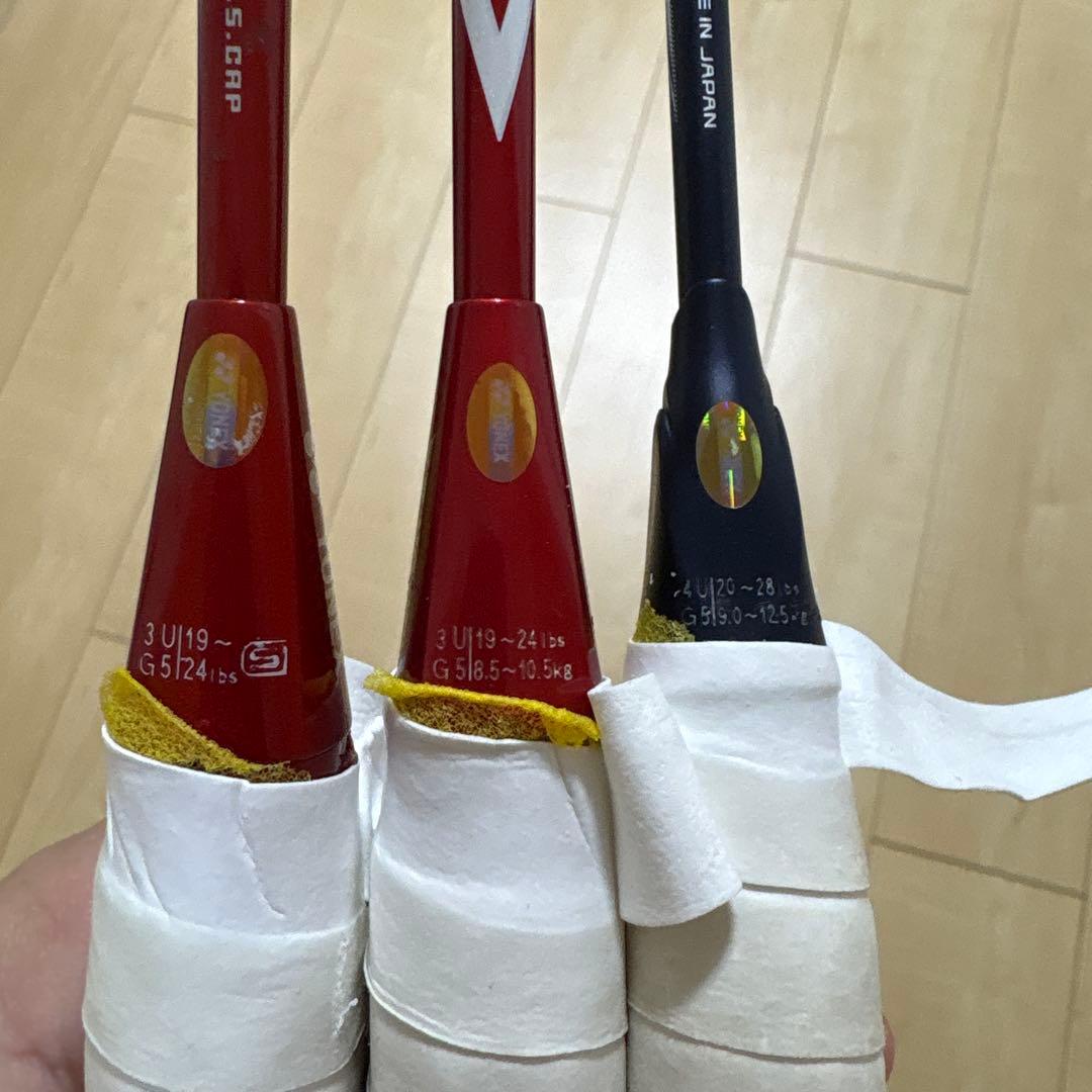 アストロクス100zz アークセイバー11 ジャンク品３本セット