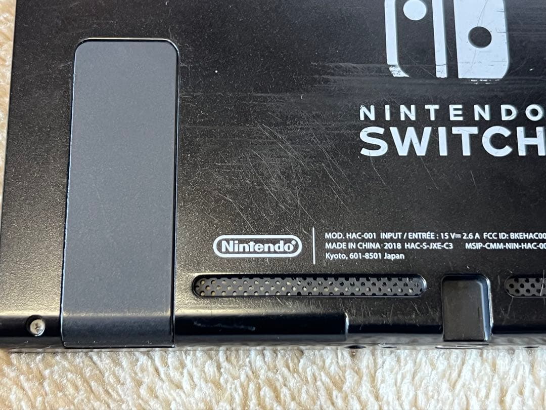 Nintendo Switch 2018年製　本体のみ