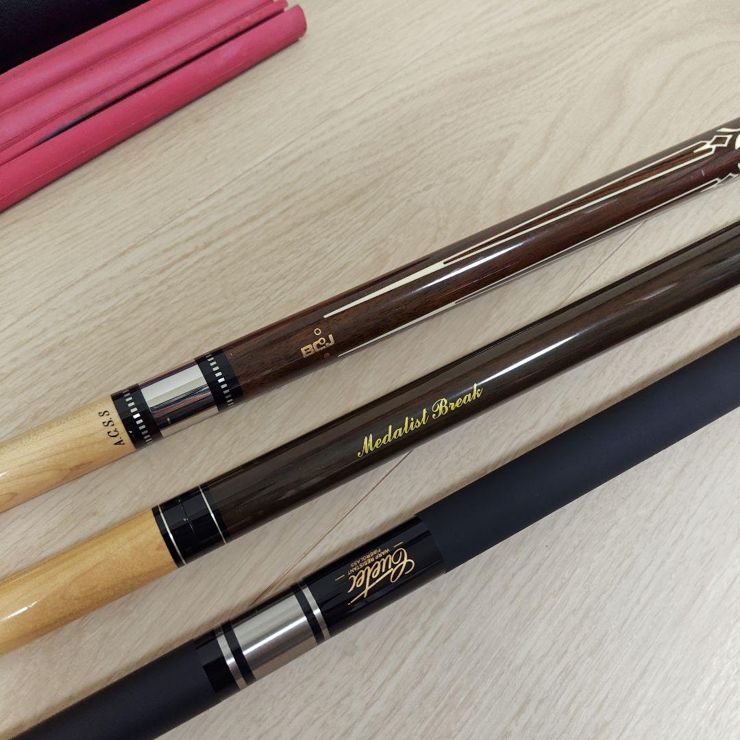 ビリヤードキューセット AdamBCJ BreakCue JampCue ケース