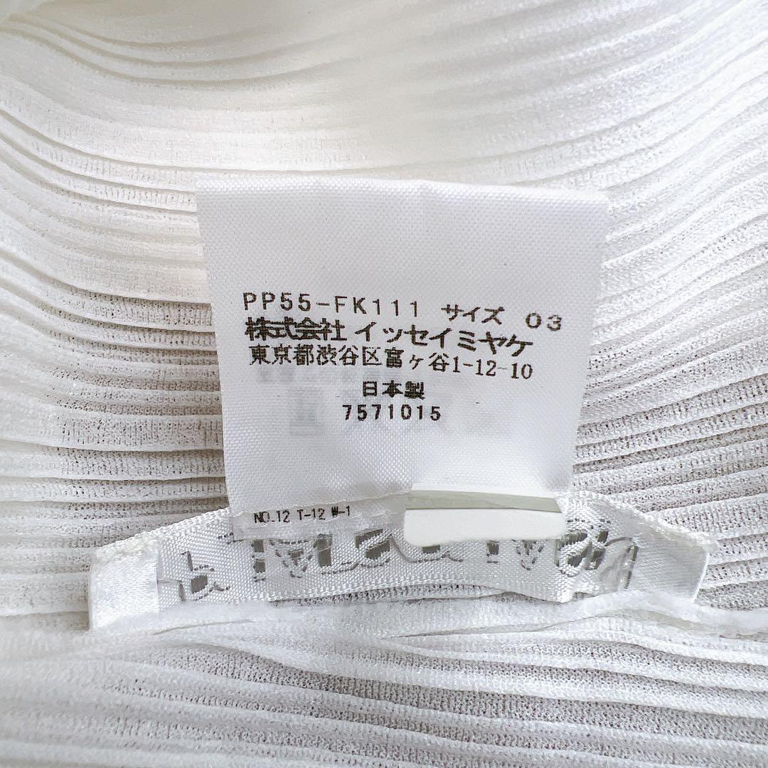 美品✨プリーツプリーズ 長袖カットソー サイズ03