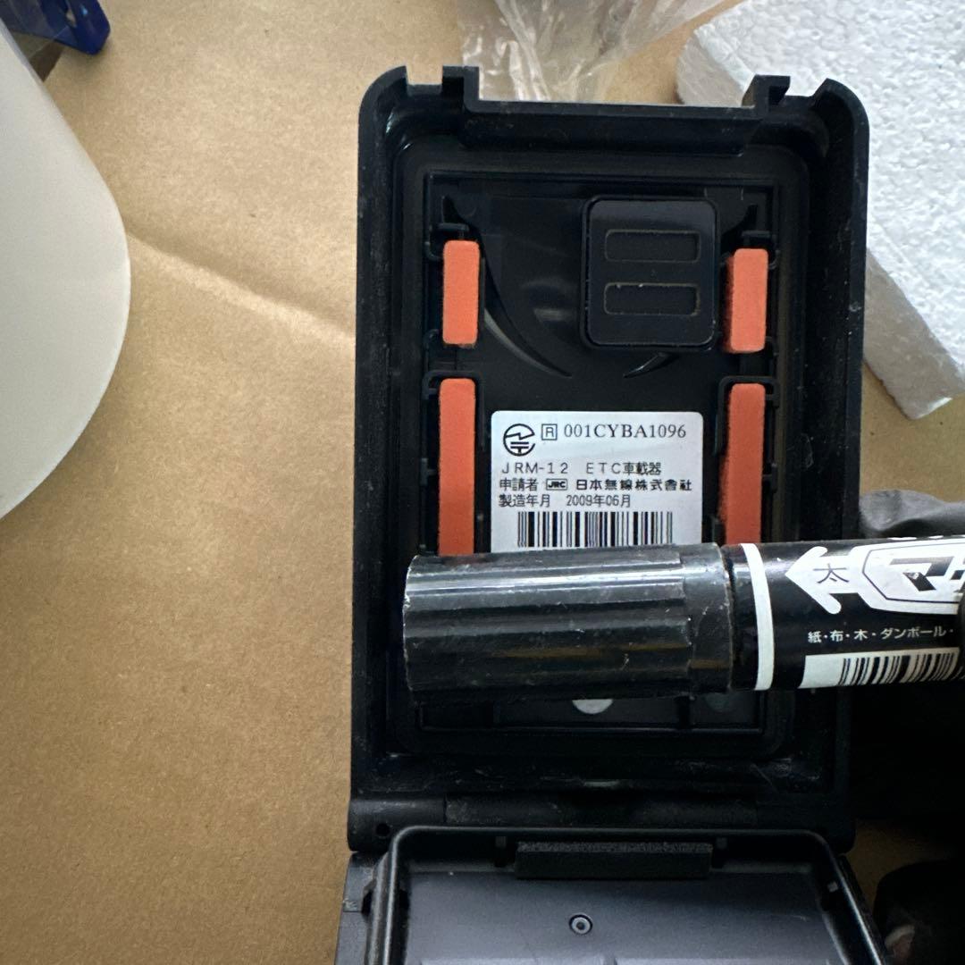 バイクetc jrm-12 管理3 値下げしない！